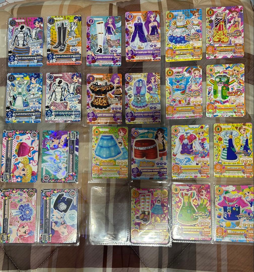 アイカツカード⭐︎まとめ売り