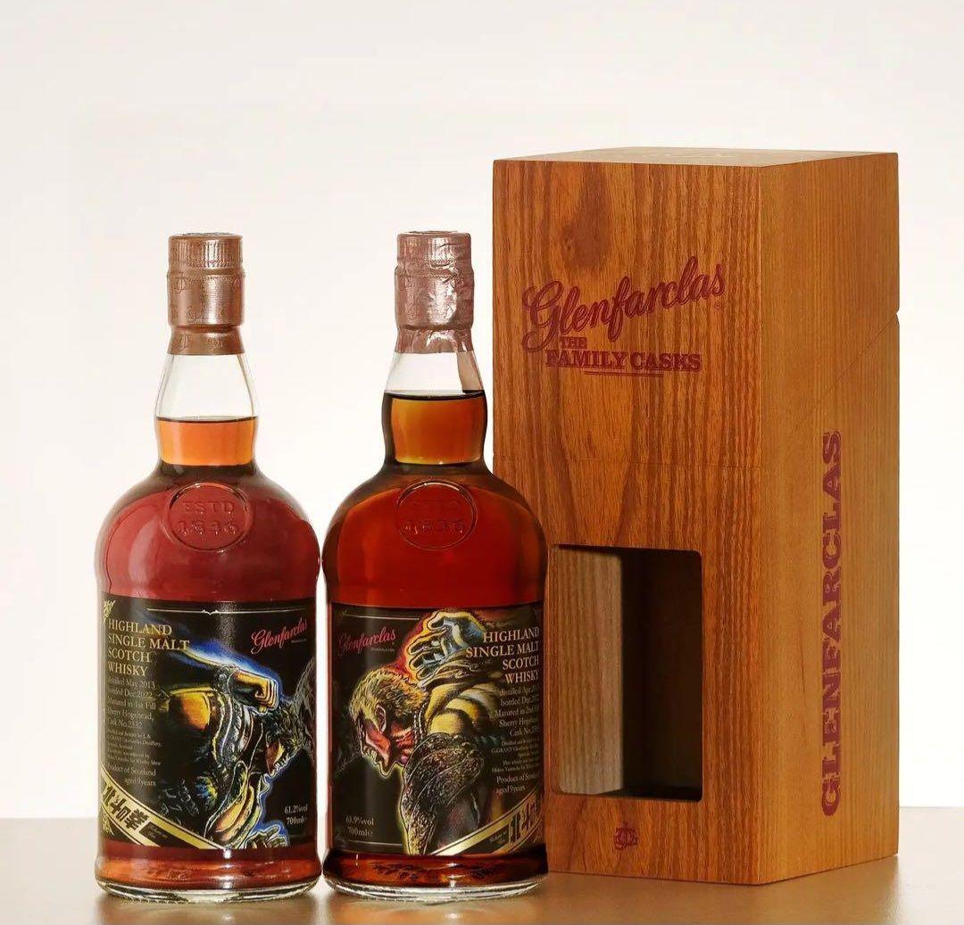 北斗の拳 ラベル グレンファークラス2013 ケンシロウ&ラオウ ウイスキー