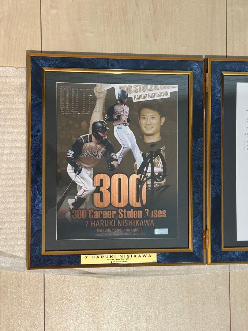 北海道日本ハムファイターズ西川遥輝選手 300盗塁達成記念 直筆サイン入りパネル
