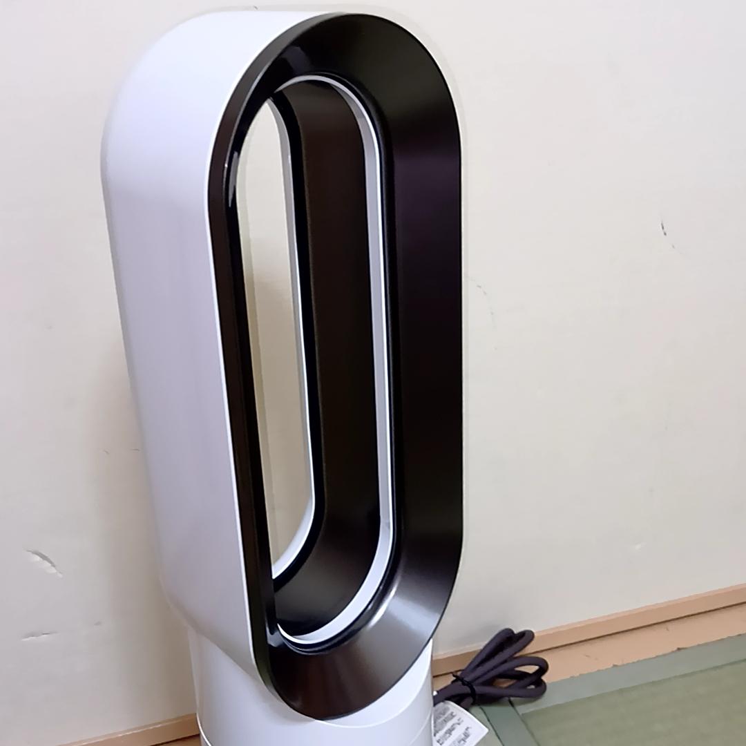 Dyson ダイソン AM09 hot+cool 2022年製 リモコン付