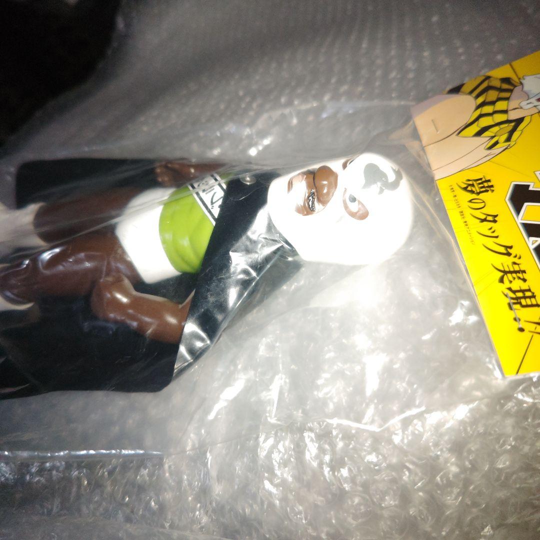 電人　タイガーマスク　ブラックパイソン　ソフビ　未開封