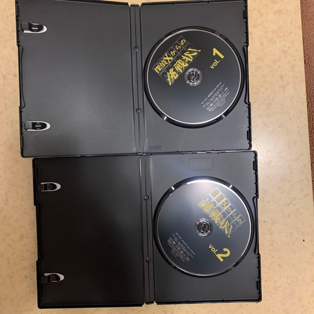 （レア・2009年）探偵Xからの挑戦状! 推理番組のDVD BOX