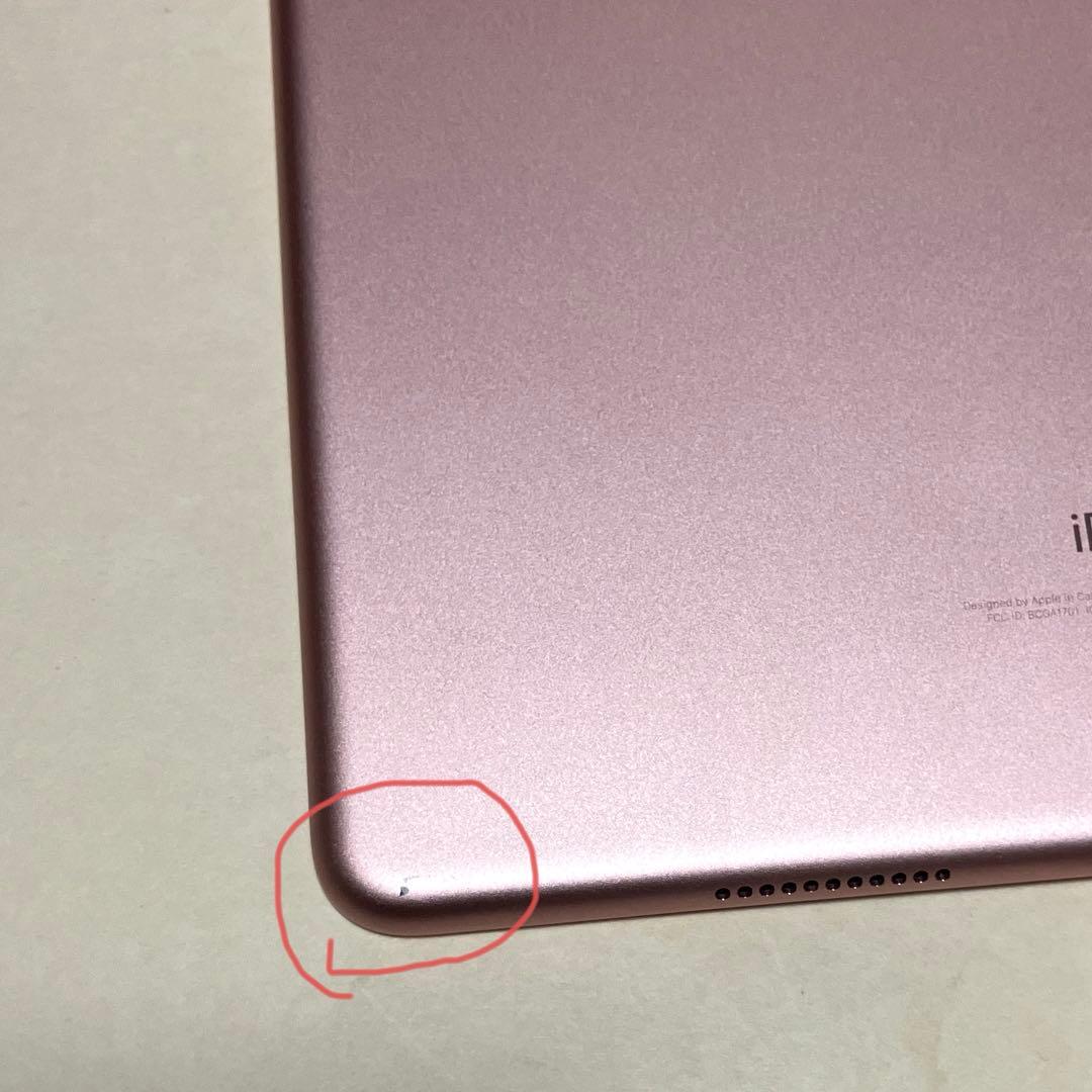 Apple iPad Pro 10.5 Wi-Fi 64GB ローズゴールド