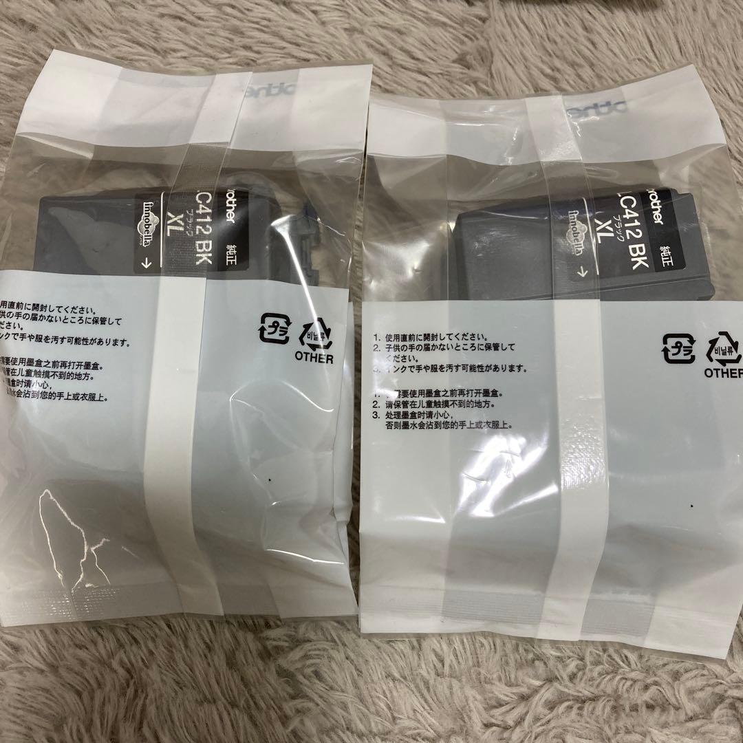 brother LC412 XL インクカートリッジ セット