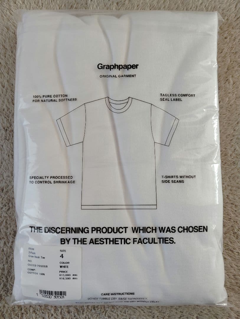 Graphpaper　グラフペーパー　2Pack Crew Neck Tee