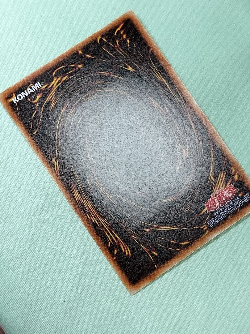 28日まで出品１軍コレ『完美品級』ヂェミナイエルフ　レリーフ