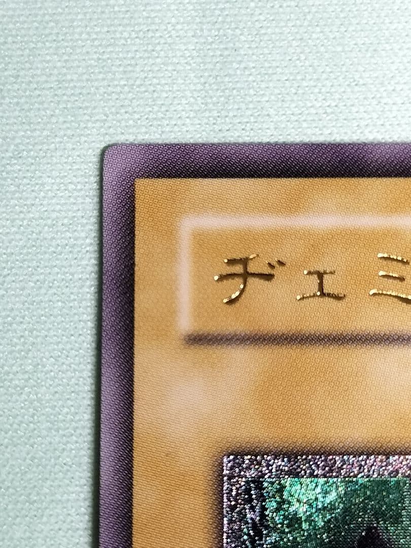 28日まで出品１軍コレ『完美品級』ヂェミナイエルフ　レリーフ