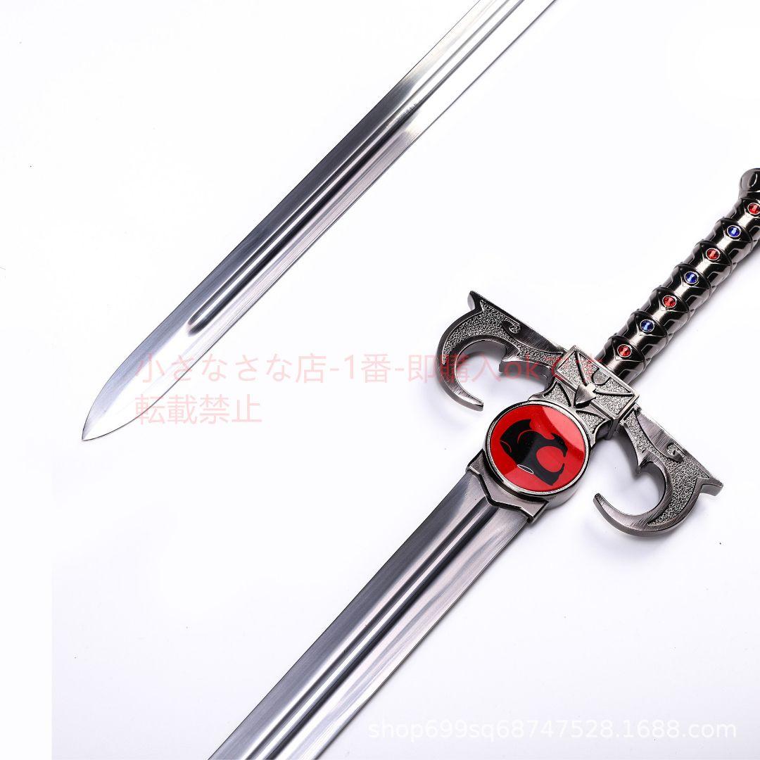 霹靂猫  古兵器 武具 刀装具 日本刀 模造刀 居合刀  cosplay