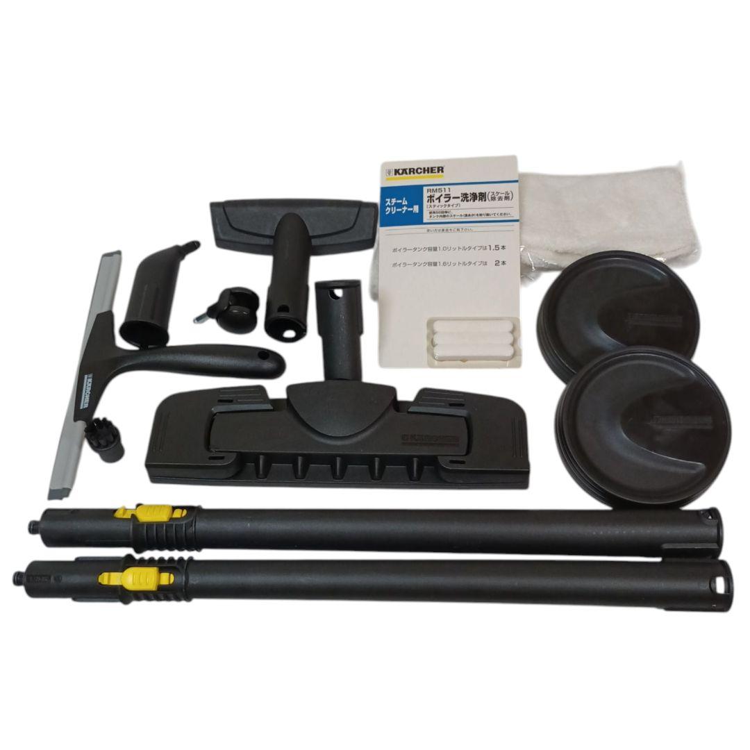 【新品未使用品】 ケルヒャー 家庭用スチームクリーナー SC1000 Plus