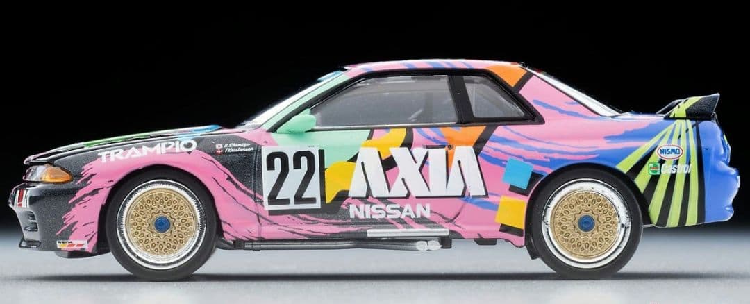 TLV-N234f AXIA・スカイライン R32 92年後期仕様