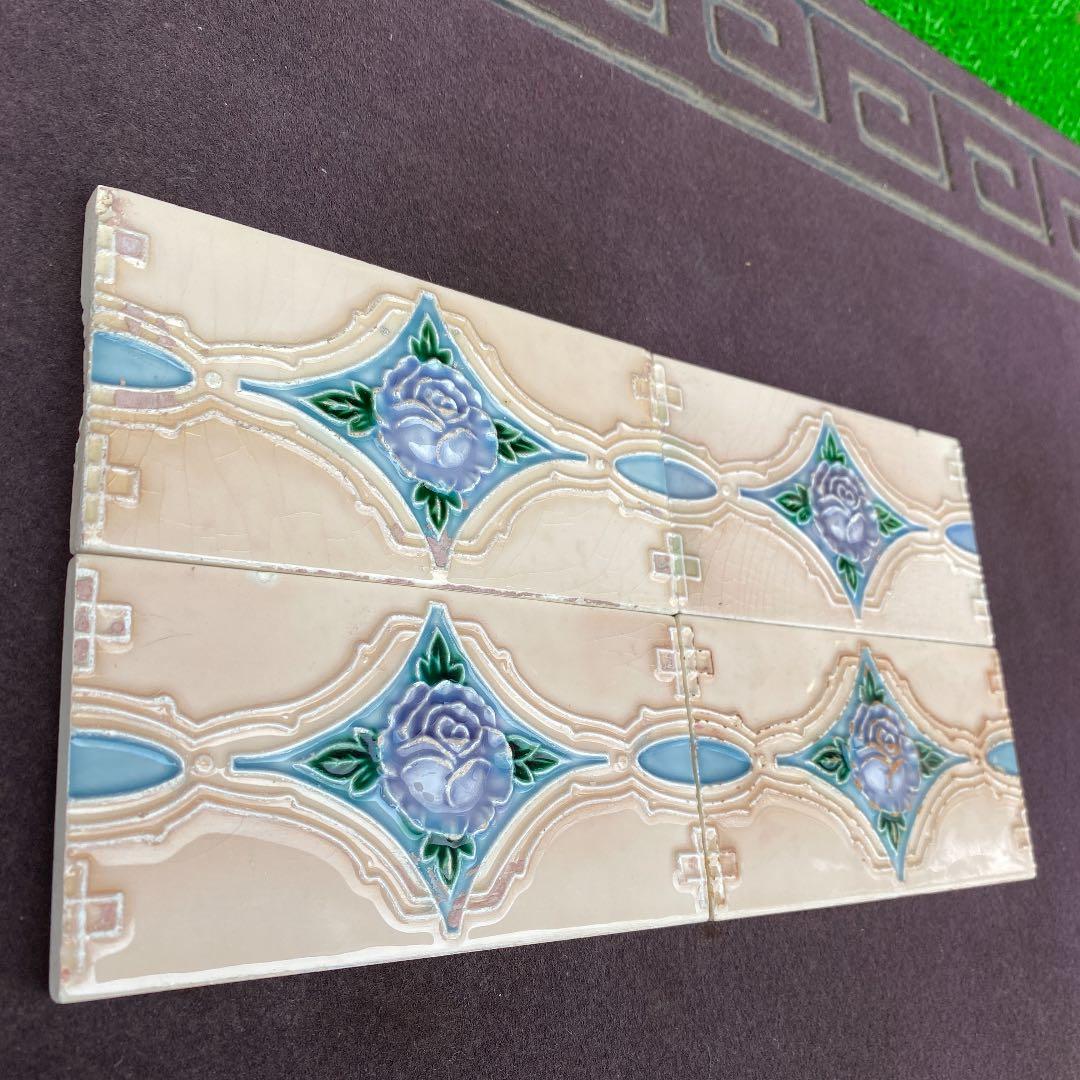 ハンドメイド日本製アンティークマジョリカタイル⑩Ａ４枚セット　プラナカンタイル