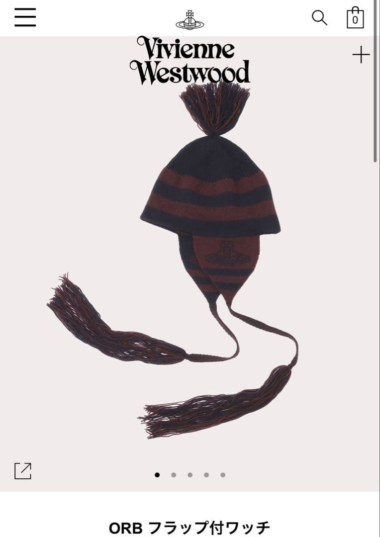 【完売品】ヴィヴィアン　ウエストウッド　ORB フラップ付ワッチ