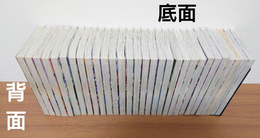 魔王城でおやすみ 最新30巻セット　レンタル＋中古品