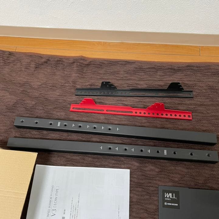 ウォール　V3 黒 ロータイプ　美品