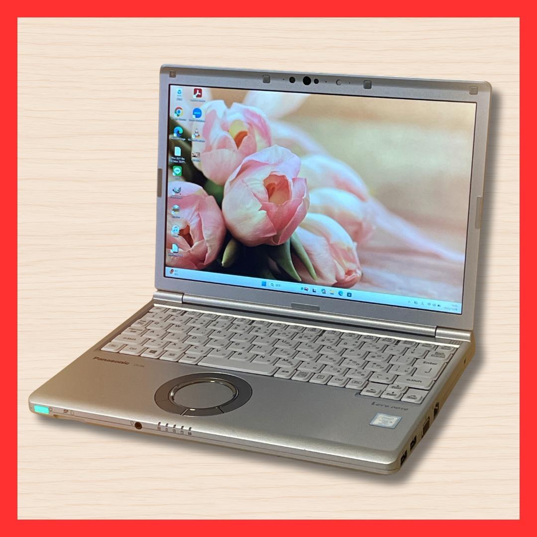 年内発送可 美品 バッテリー良好 Win11 i5 8世代 CF-SV8