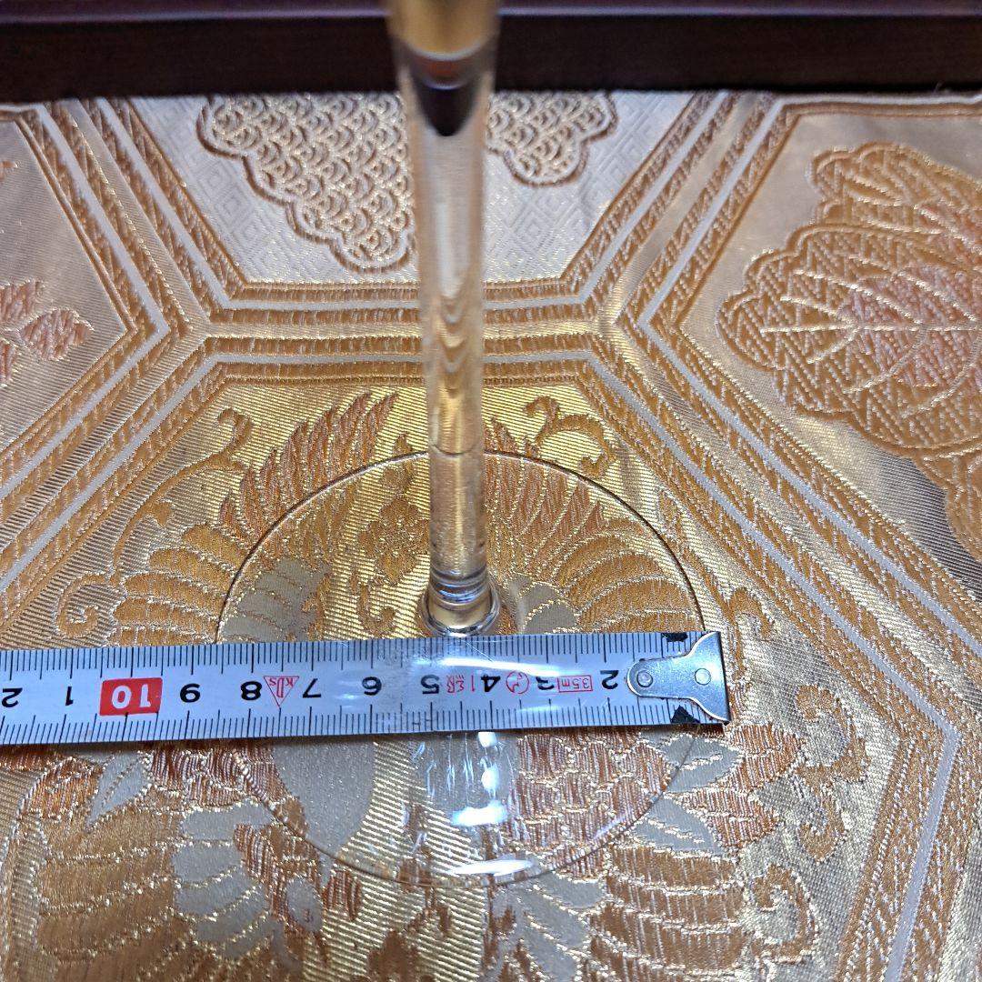 ギヤマン　アンティーク　ガラス工芸　縞カット　カットグラス　グラス　黒切子　水毬