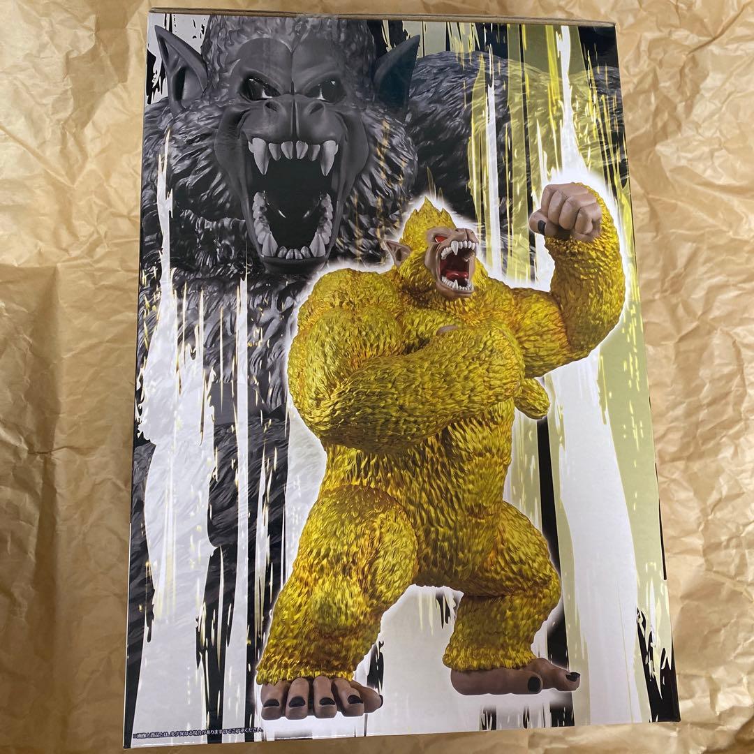 ドラゴンボール　一番くじ　フィギュア　ラストワン　黄金大猿