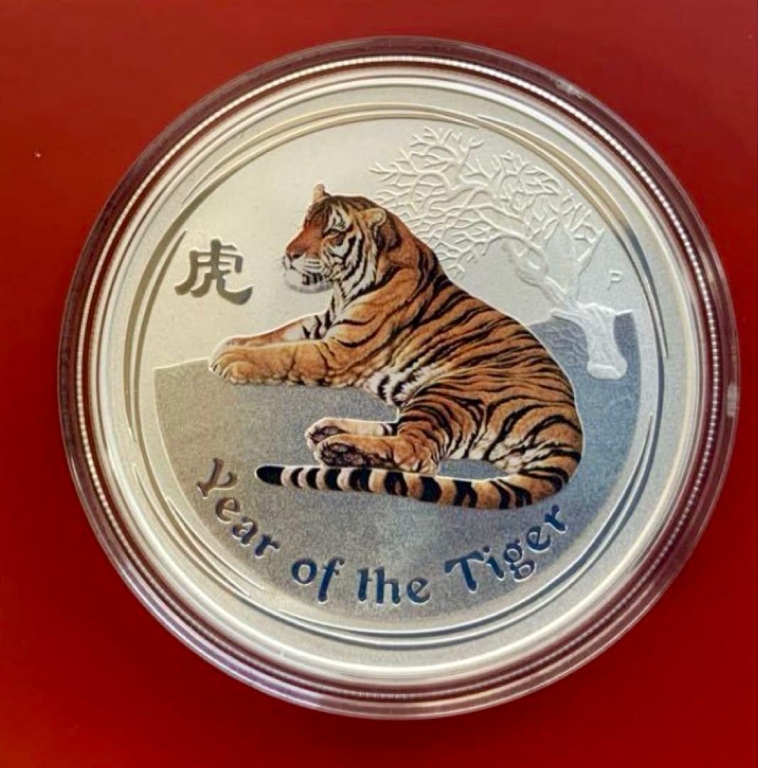 2010年オーストラリア1オンス （ Year of the Tiger） 銀貨
