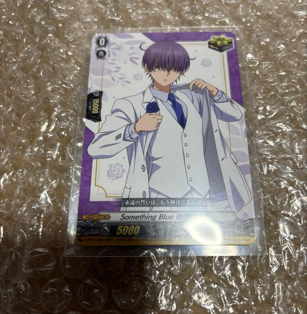 ヴァンガード くじロード 明星エリカ　廻間ミチル