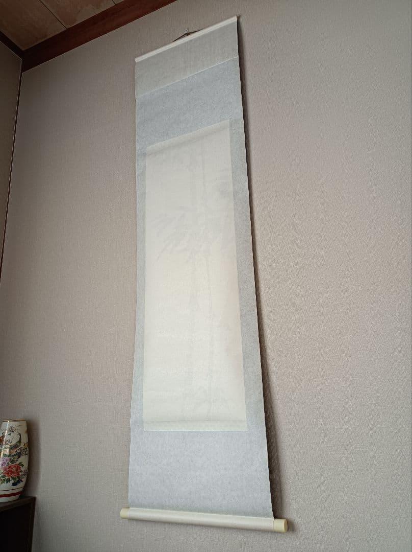 豪華 軸 金運 風水 縁起物 おもてなし 和室 絵 竹 水墨 茶 日本 美術