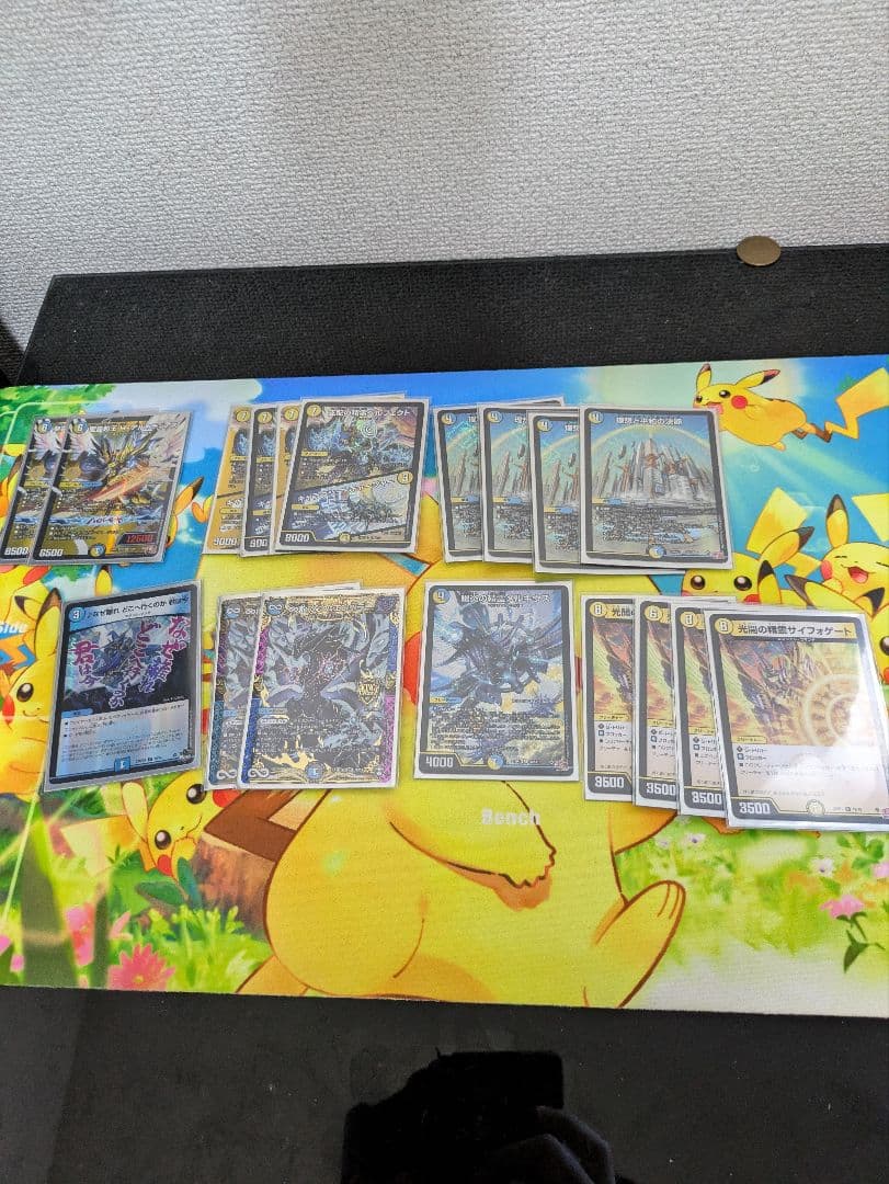 壁*様 デュエルマスターズ カード 15枚セット