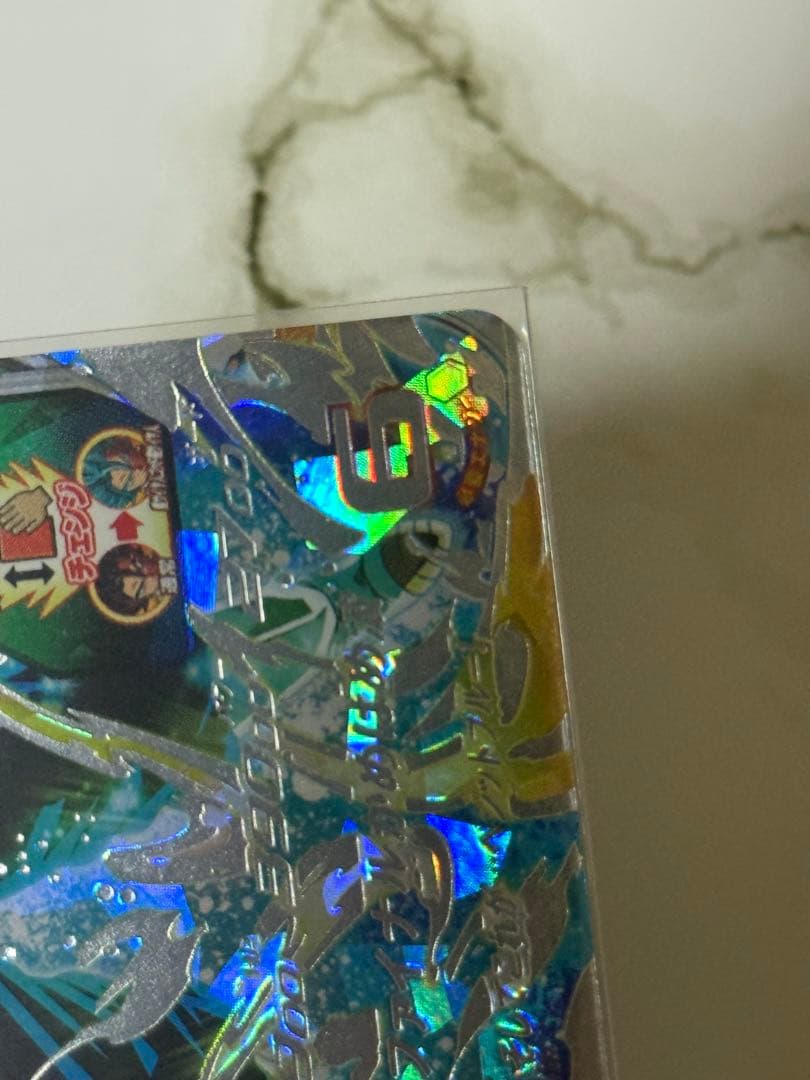 スーパードラゴンボールヒーローズ ugm4-sec ベジット