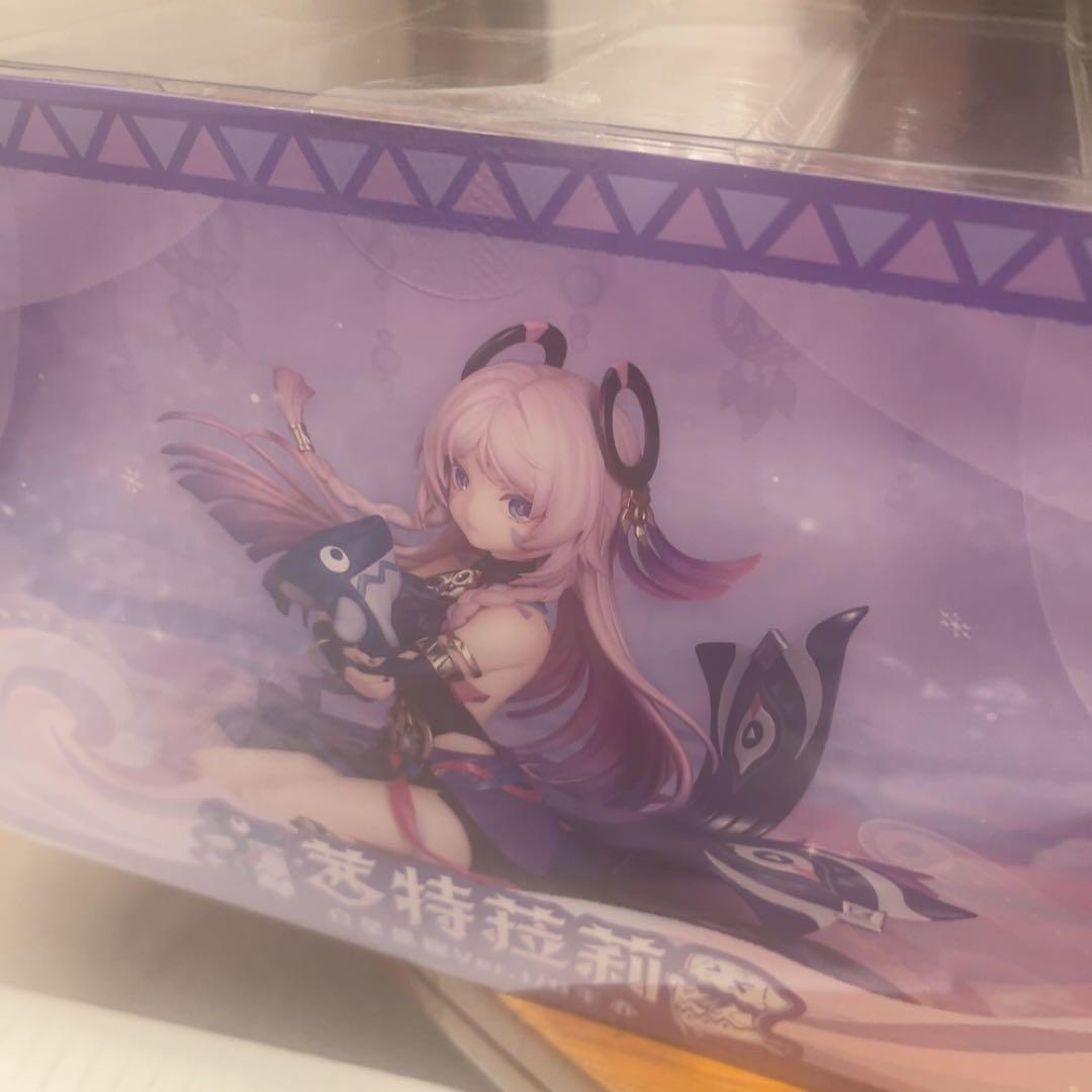 シトラリ フィギュア