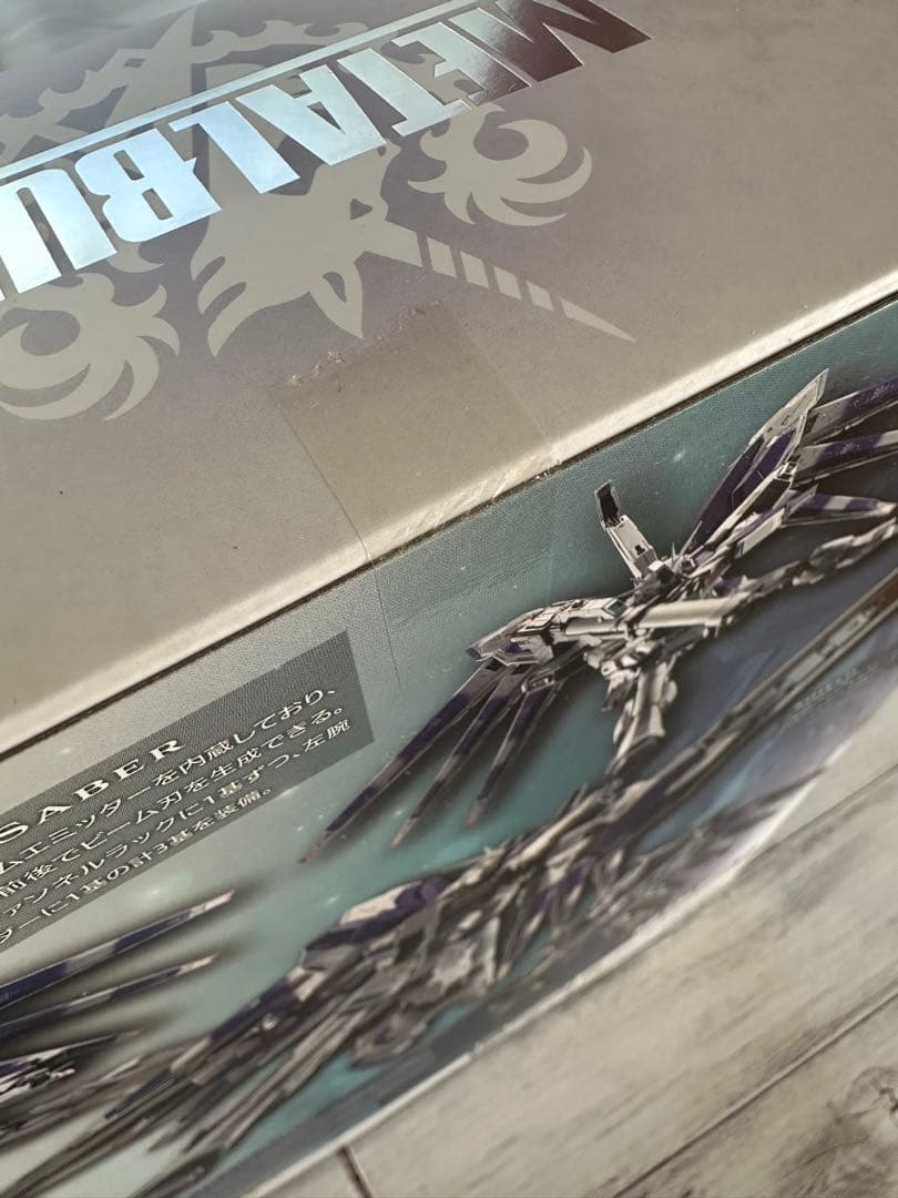 LBUILD RX-93ν2 Hi-ν GUNDAM