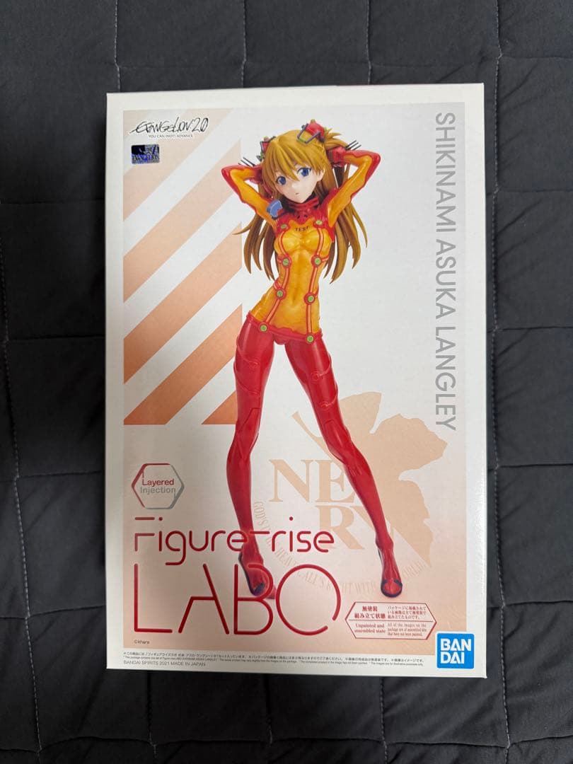 Figure-rise LABO 式波・アスカ・ラングレー