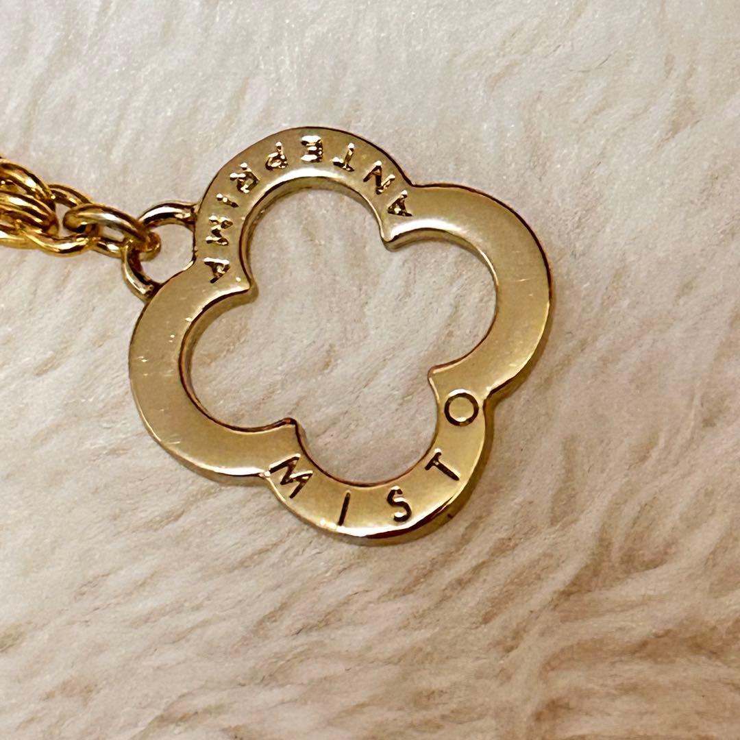 アンテプリマ ワイヤーバック　ゴールド　アンテプリマミスト　チャーム