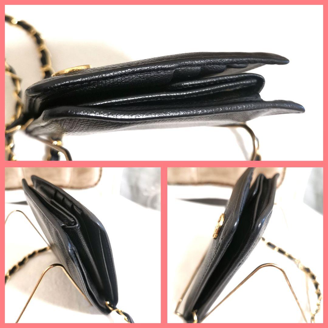 A!シャネルCHANEL折り財布黒キャビアスキン ココマーク新品ショルダー