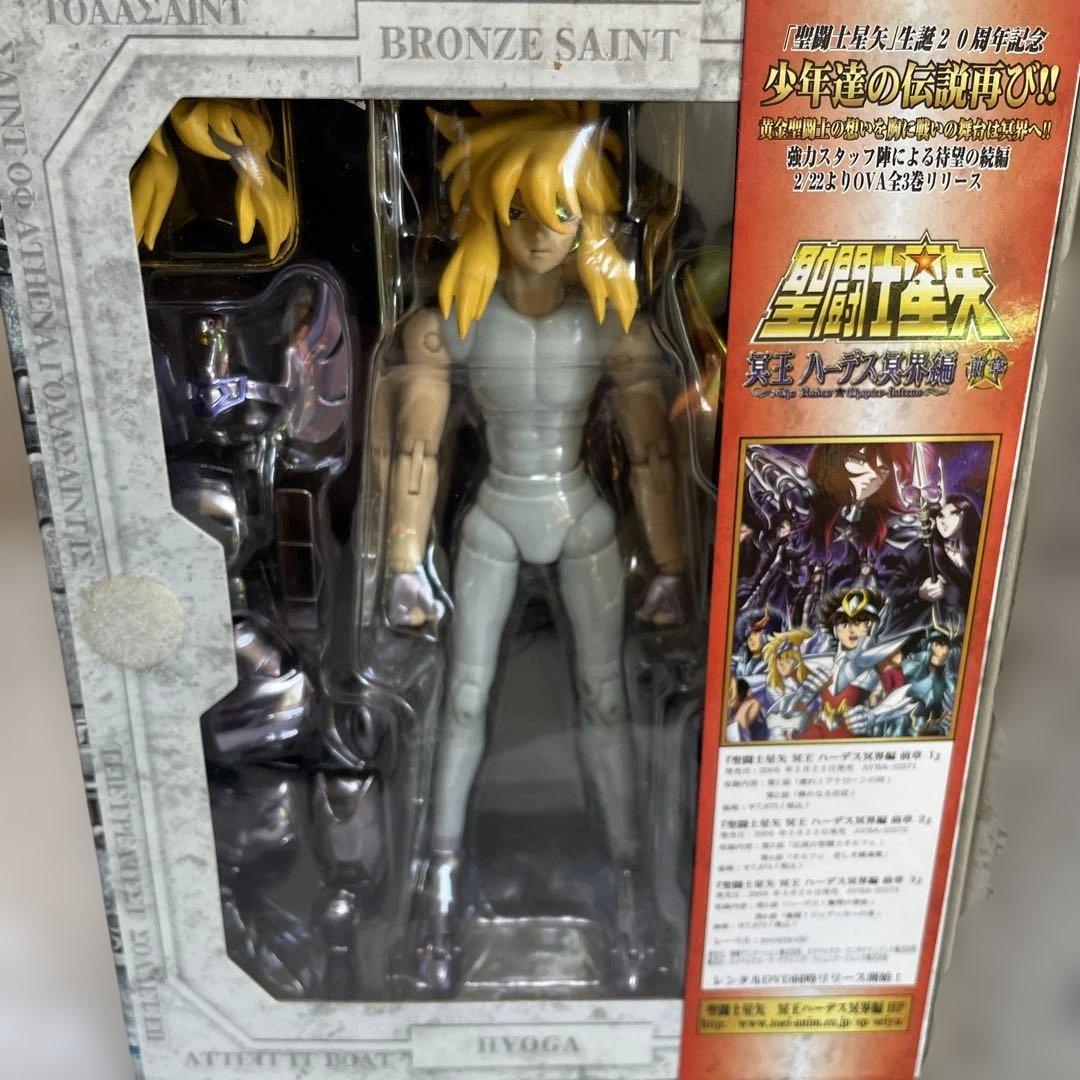 聖闘士聖衣神話 キグナス氷河　アンドロメダ瞬　2体セット