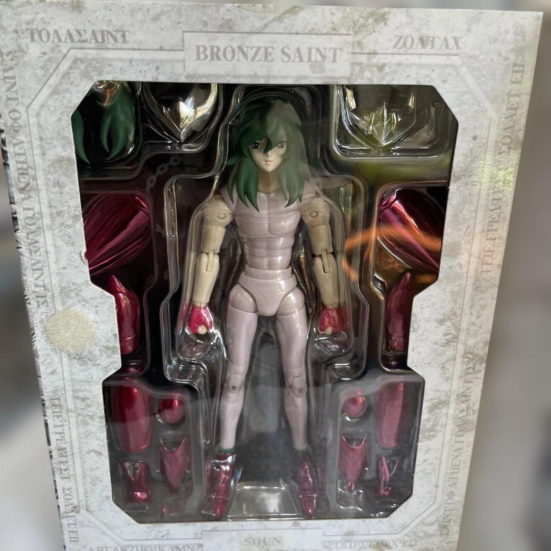 聖闘士聖衣神話 キグナス氷河　アンドロメダ瞬　2体セット