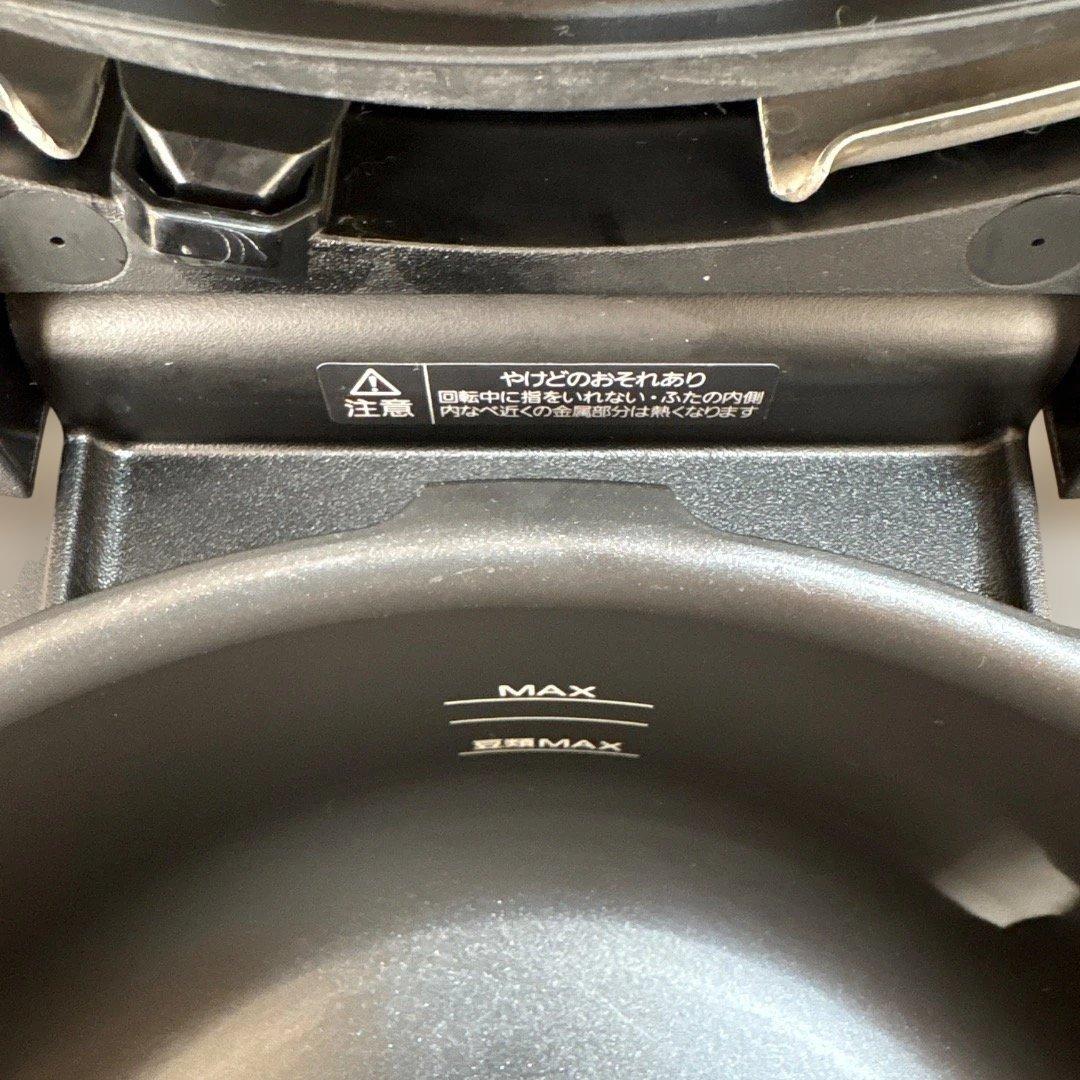 【美品】パナソニック オートクッカー ビストロ NF-AC1000-K ブラック