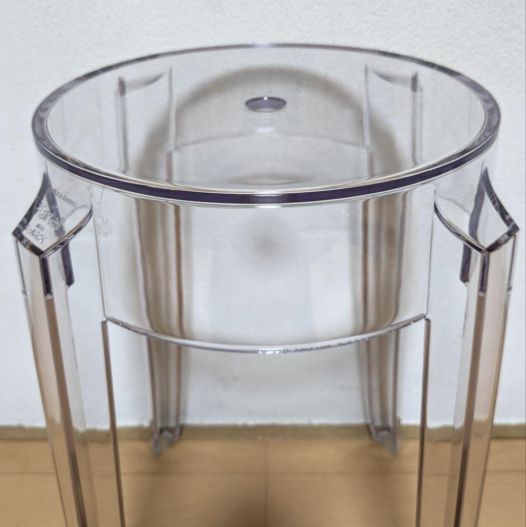 極美品 Kartell カルテル チャールズゴーストロー クリスタル スツール