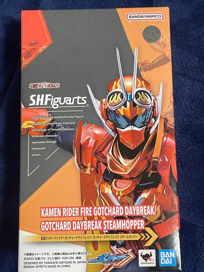 S.H.Figuarts フィギュアーツ 仮面ライダーガッチャードデイブレイク