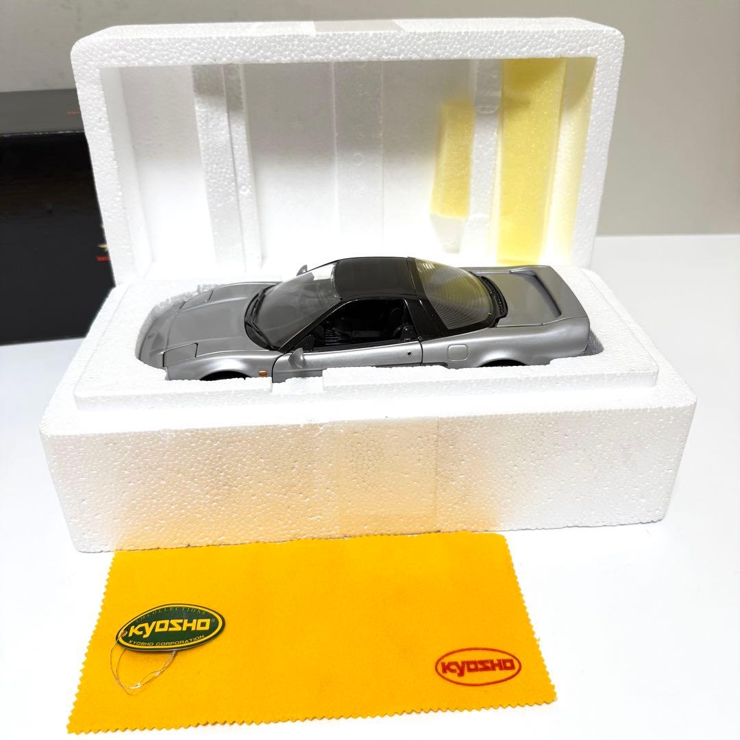 京商 1/18 ホンダ Honda NSX ダイキャスト製　当時物　希少