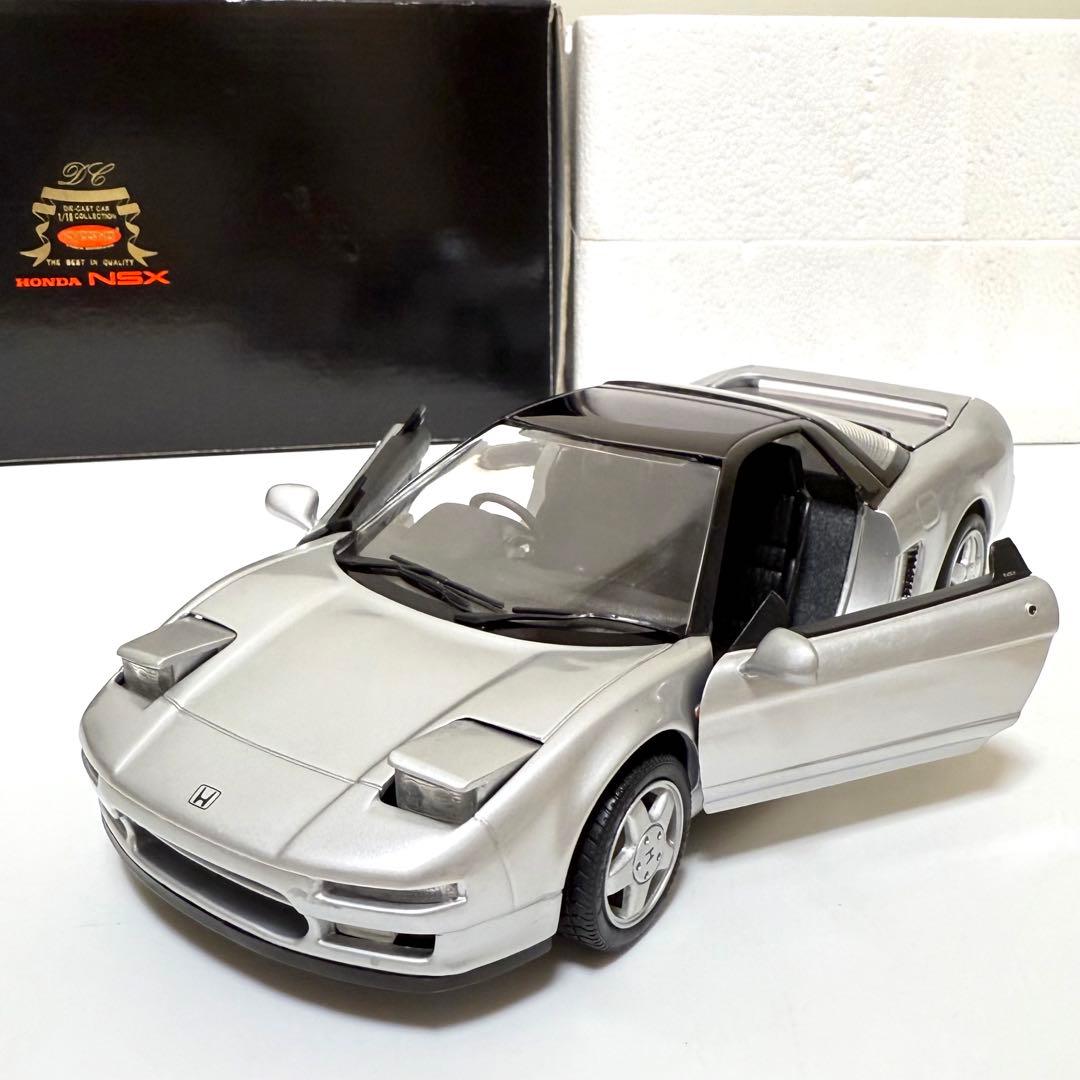 京商 1/18 ホンダ Honda NSX ダイキャスト製　当時物　希少