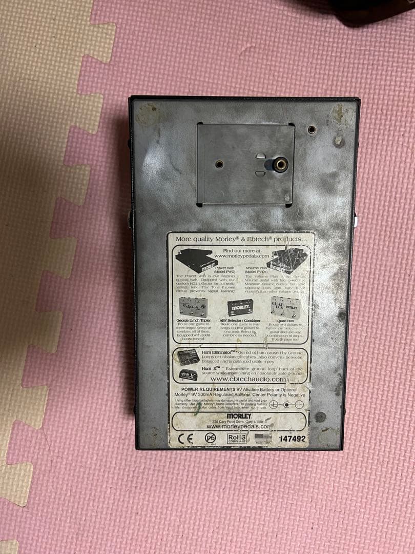 ギター Morley Bad Horsie2