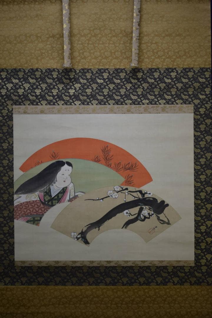 真作/守中/扇面/梅にお福図/大幅/布袋屋掛軸HG-439