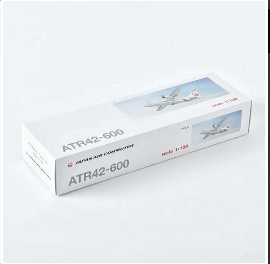 JAL プレーンモデルATR42-600 1号機　2号機セット　新品