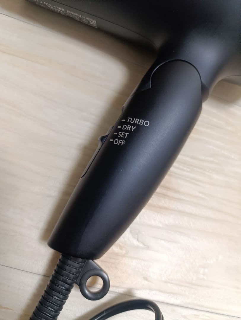 パナソニック ナノケア Panasonic EH-NA0G 23年製 DN