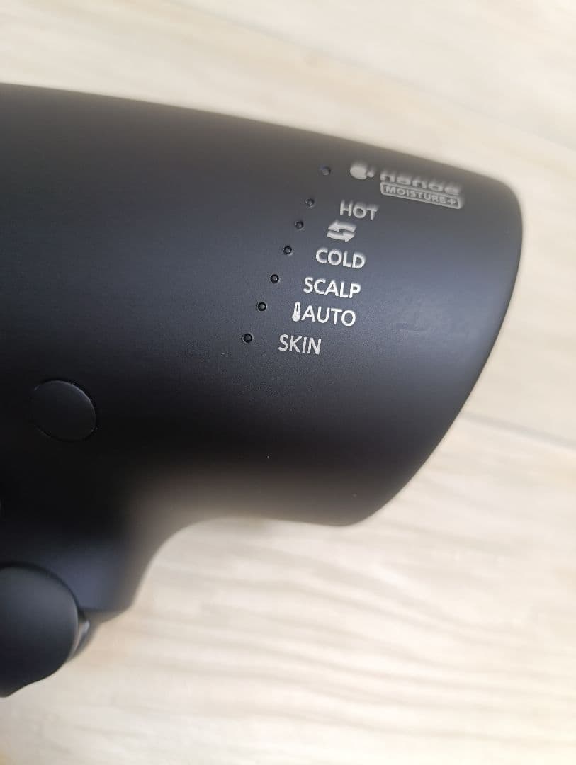 パナソニック ナノケア Panasonic EH-NA0G 23年製 DN