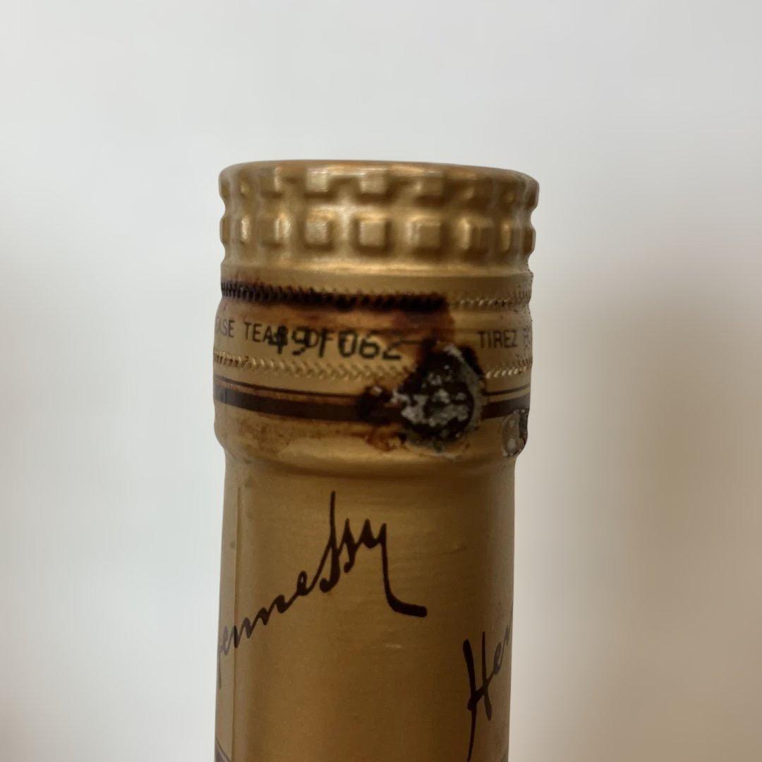 Hennessy VSOP ヘネシー スリムボトル ブランデー コニャック 2本