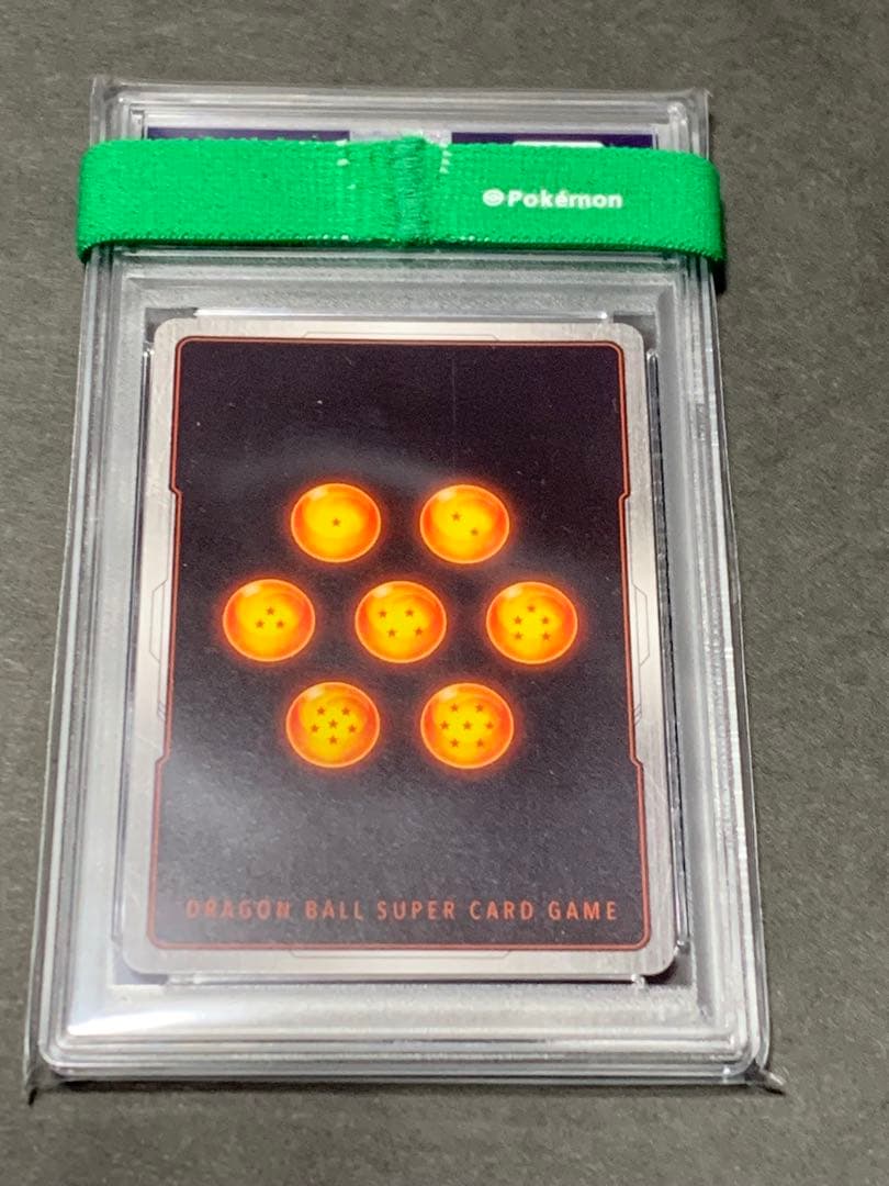 孫悟空　scr psa10