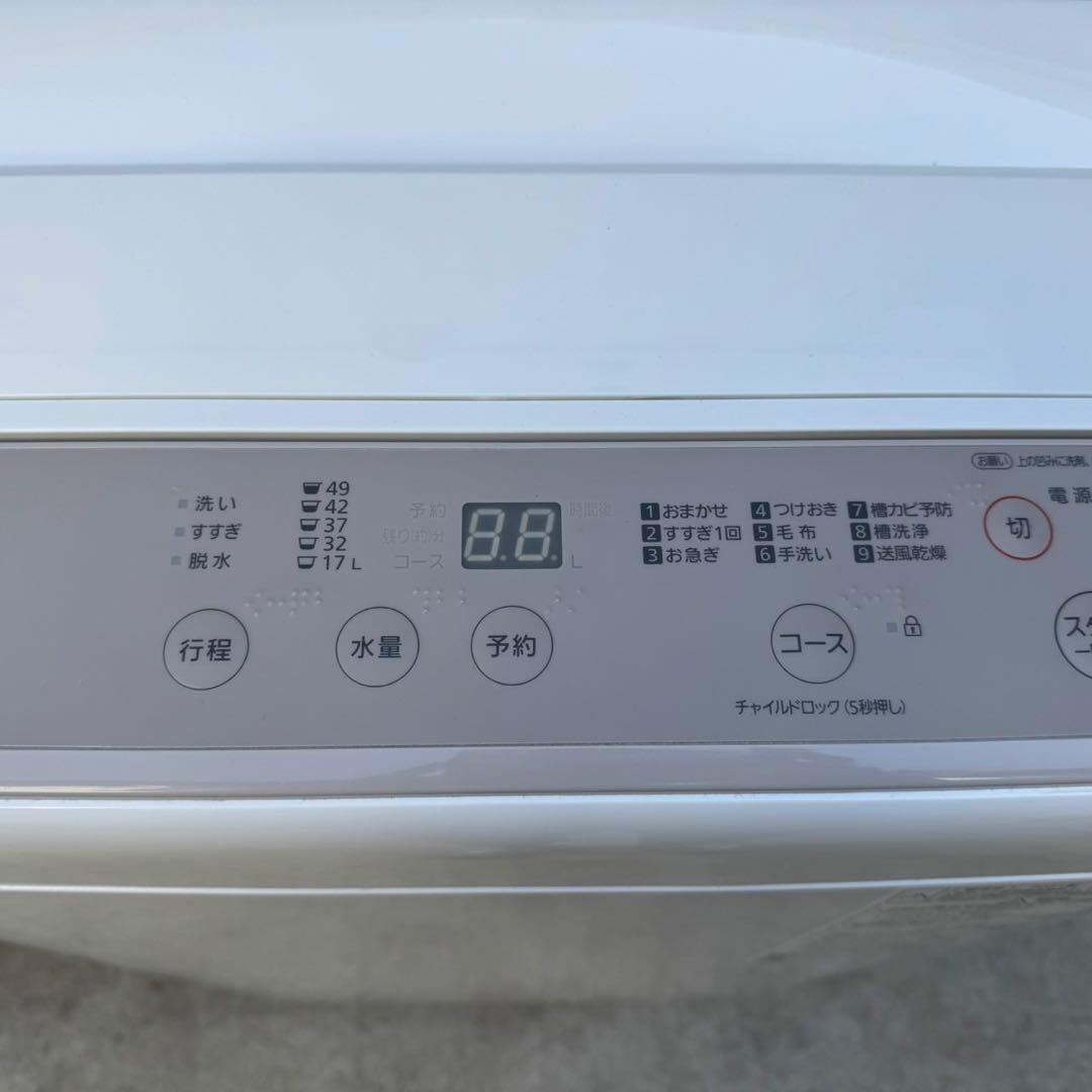 106⭐️2022.21.20年製★シャープ冷蔵庫電子レンジパナ洗濯機　家電セット