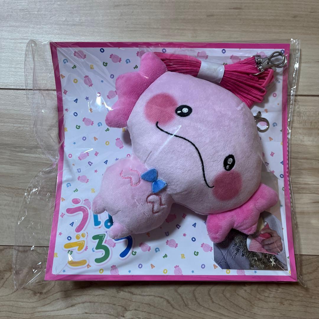 FANTASTICS 佐藤大樹　メンプロ　うぱごろう　パスケース　新品未開封