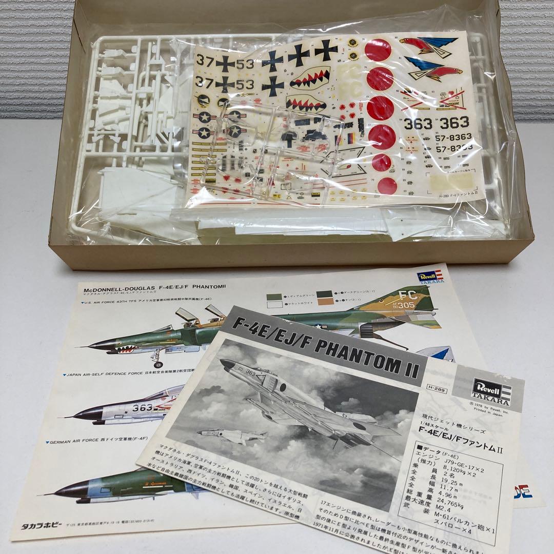 レベル McDONNELL F-4E/EJ/F PHANTOM Ⅱ 1/48