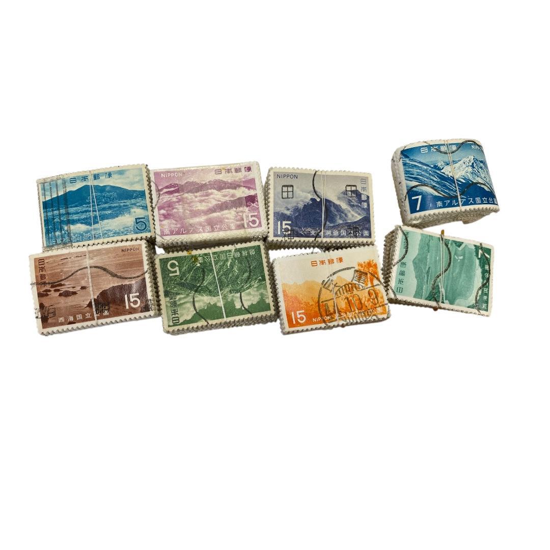 使用済み切手　国立公園記念切手　8種各約100枚づつ　dd064