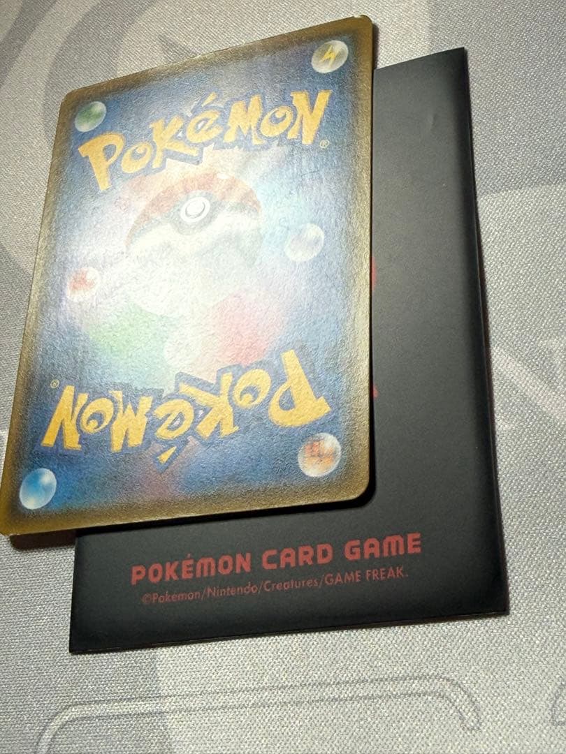 ポケモンカード モクロー コダック イーブイ ムンク展